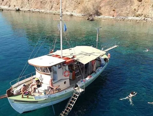 The boat